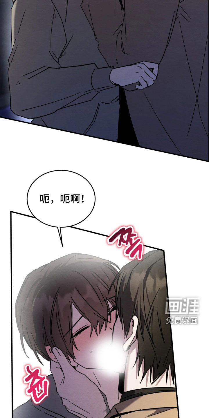 第33话18