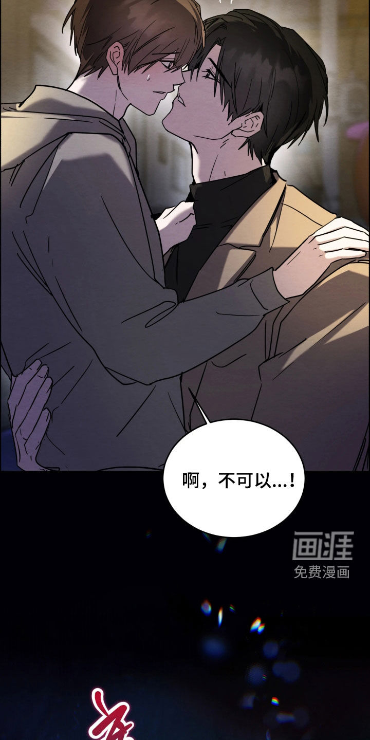 第33话22