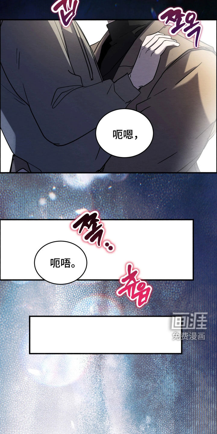 第33话23