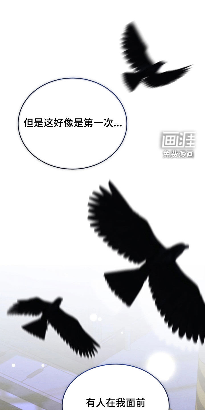 第32话0