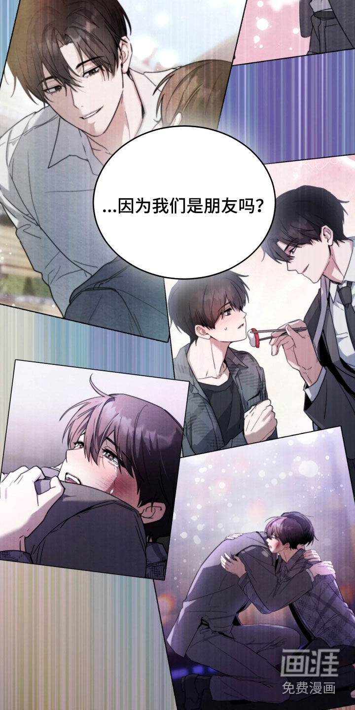 第32话18