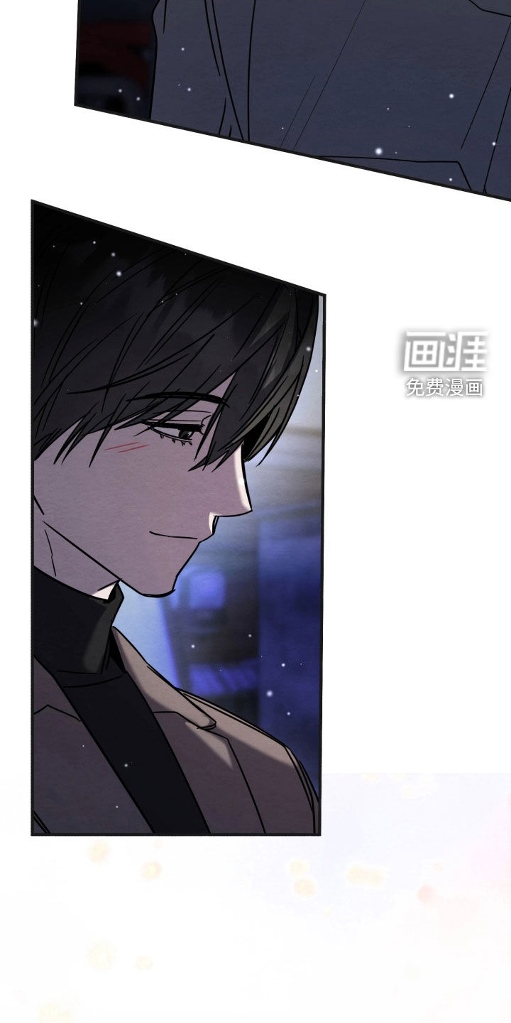 第32话8