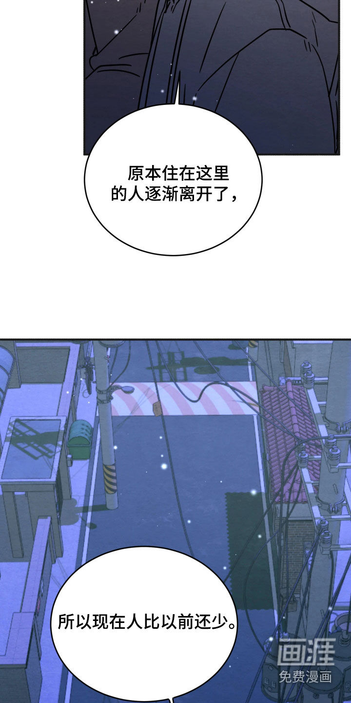 第31话10
