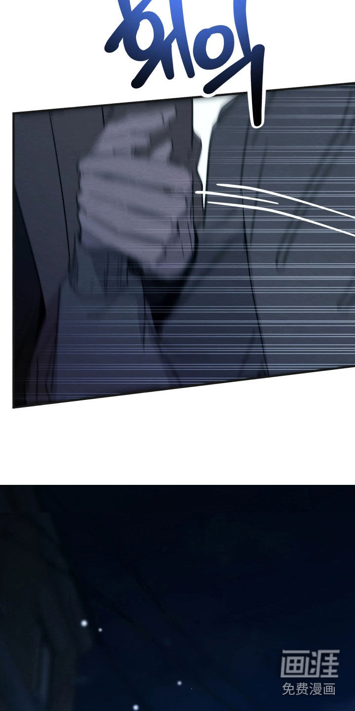 第31话14