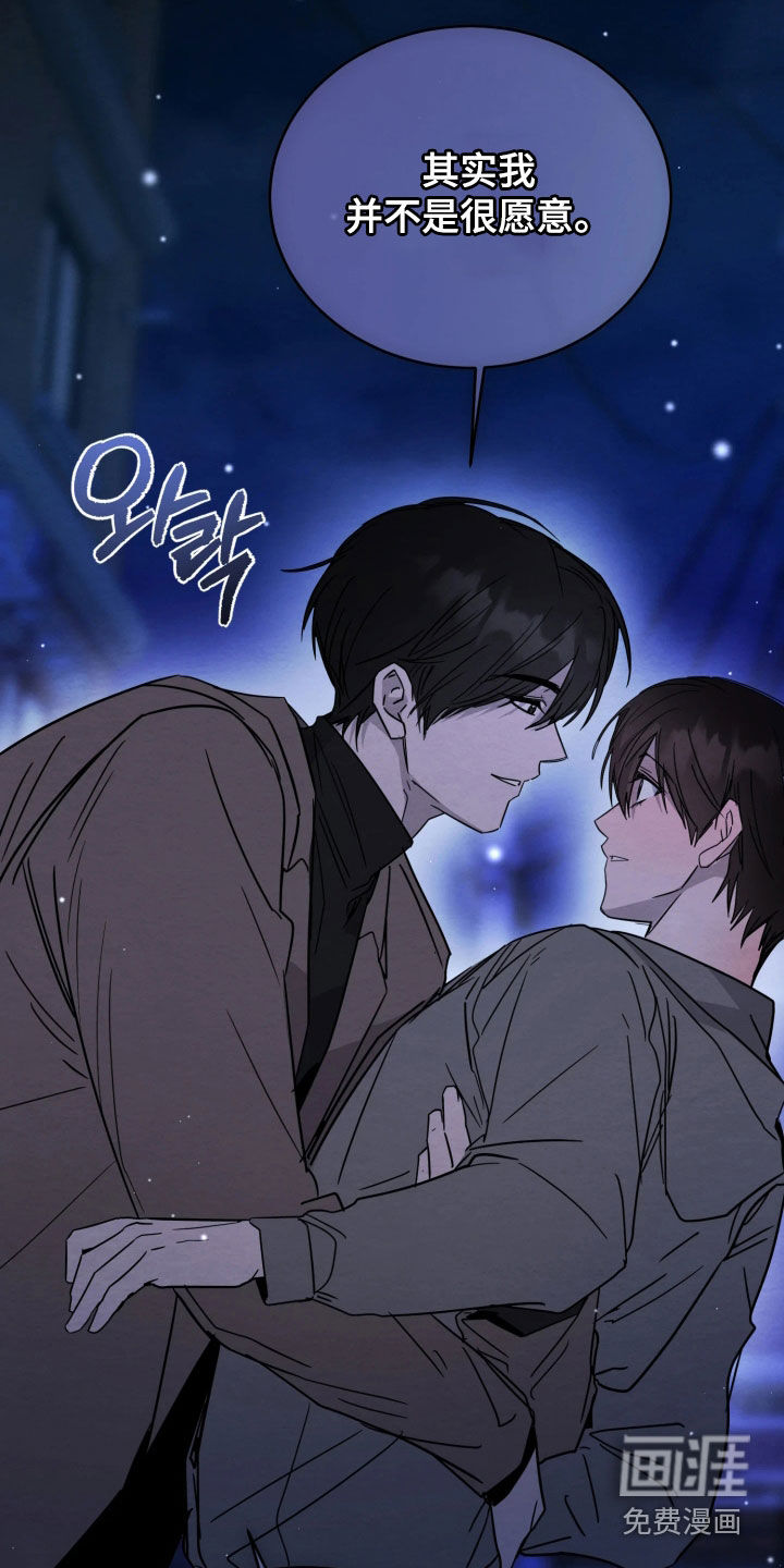 第31话15