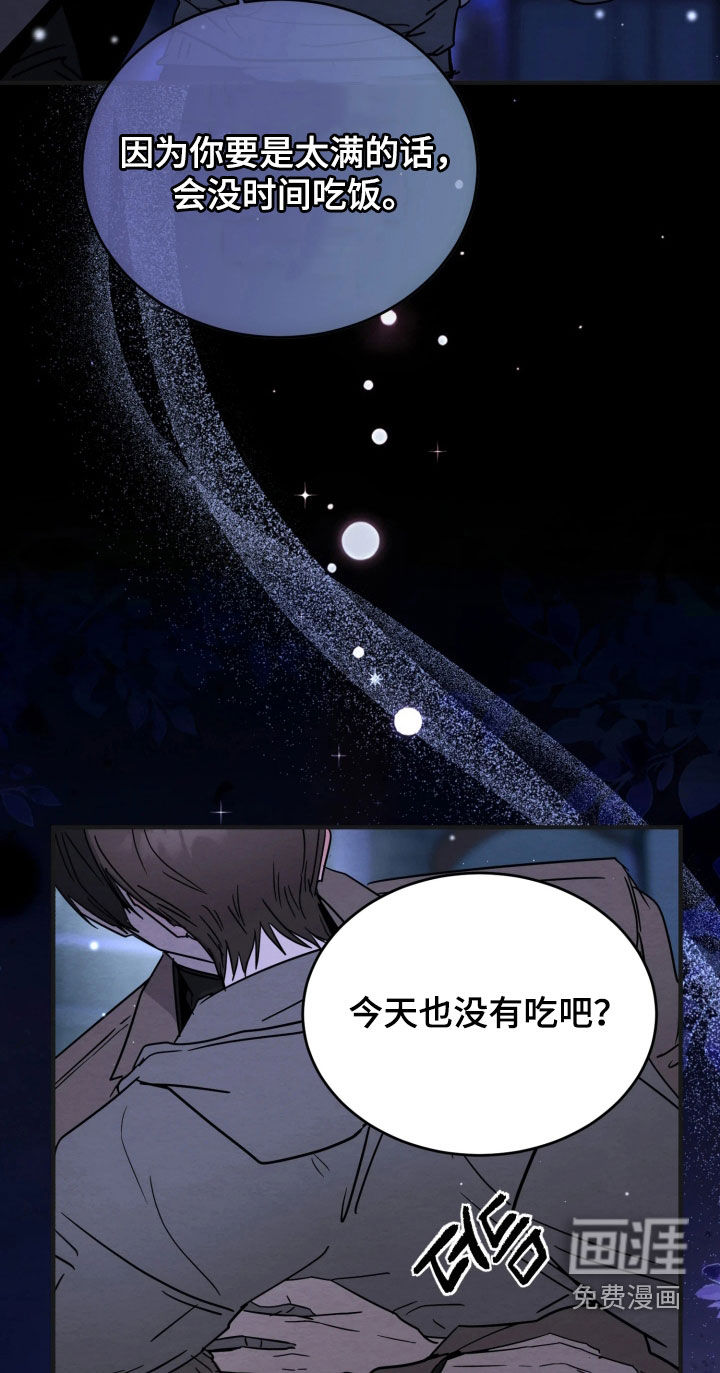 第31话16