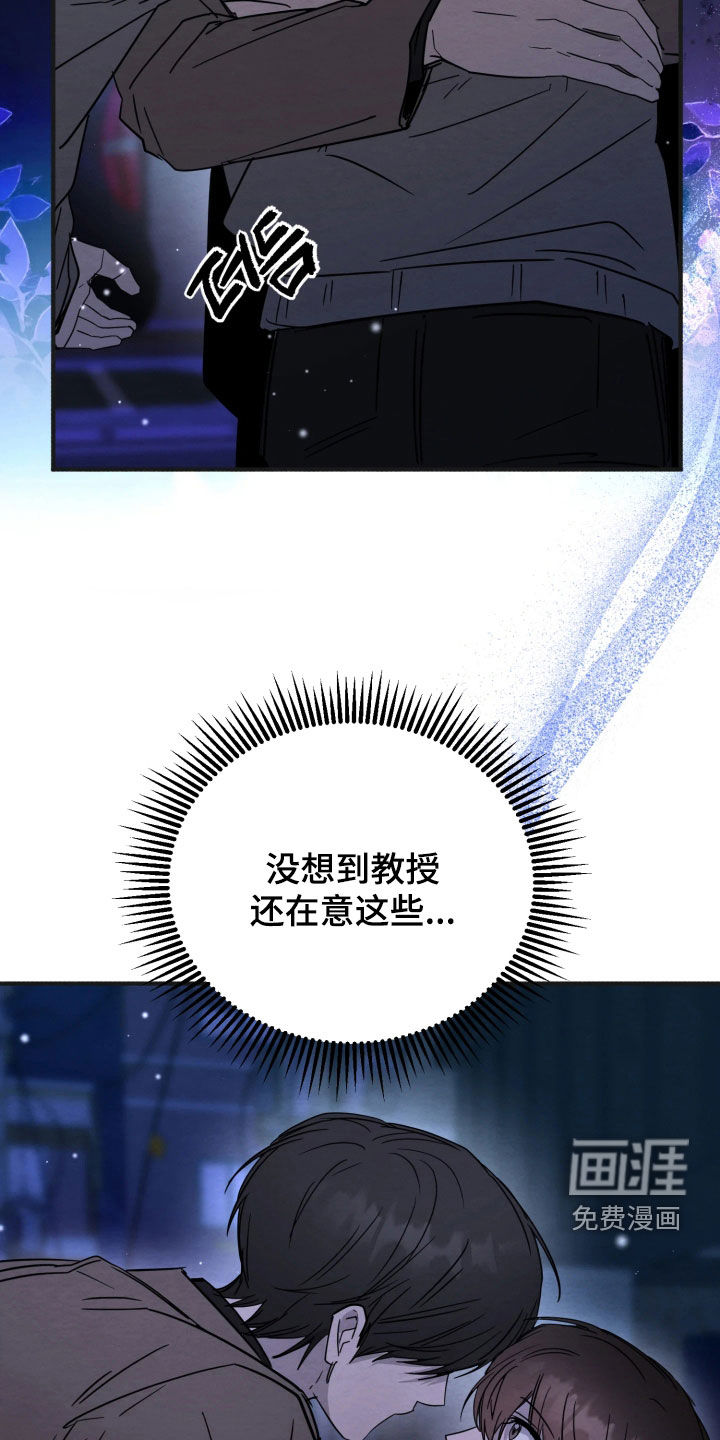 第31话17