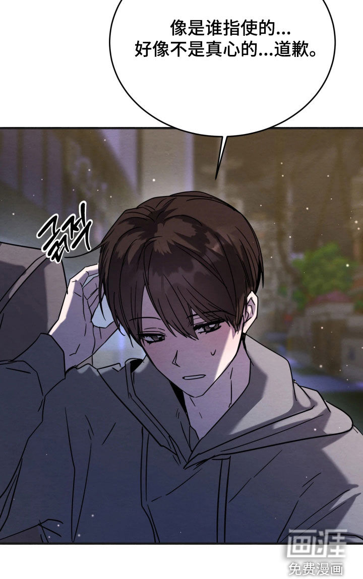 第31话23