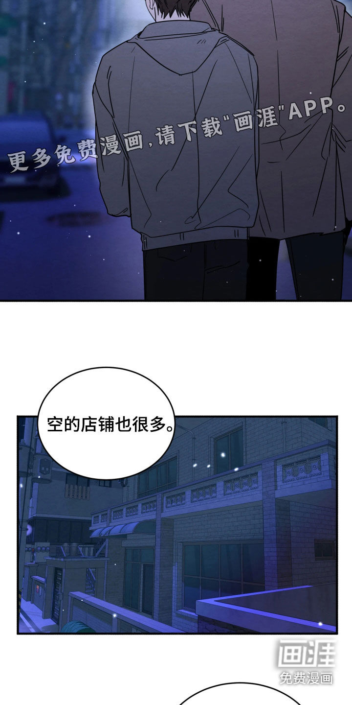 第31话3