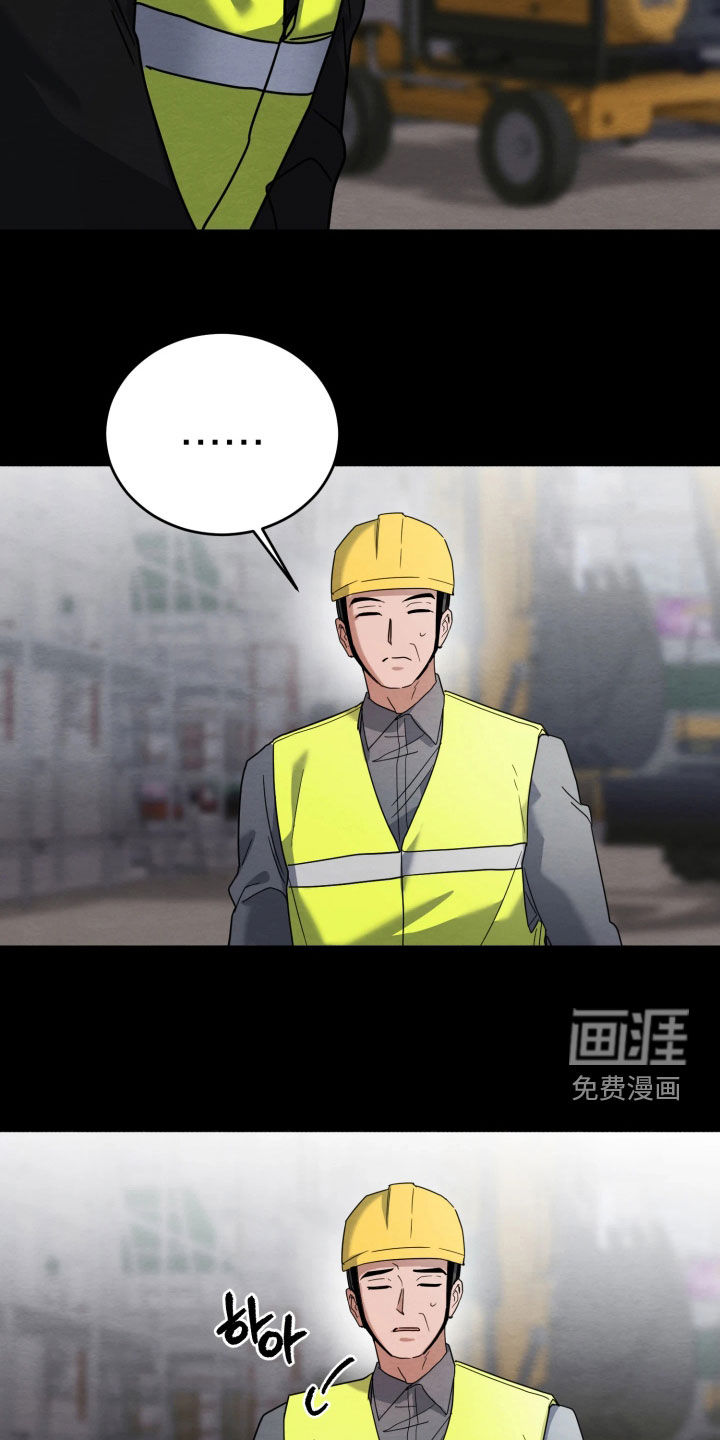 第36话1