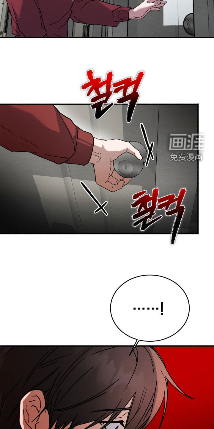 第36话20