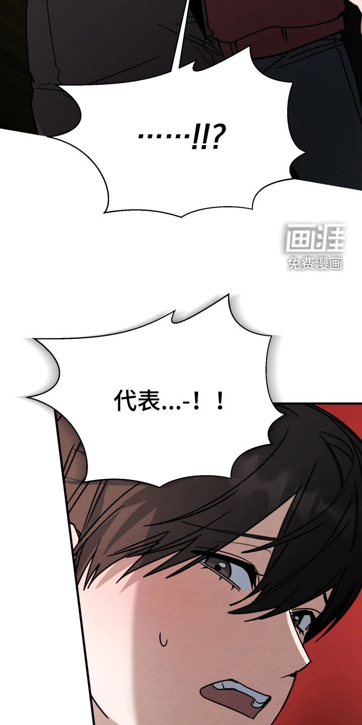 第36话24
