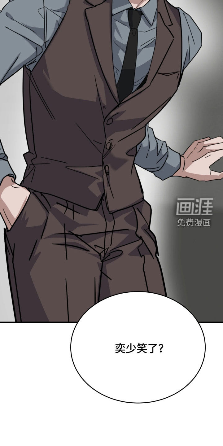 第35话1