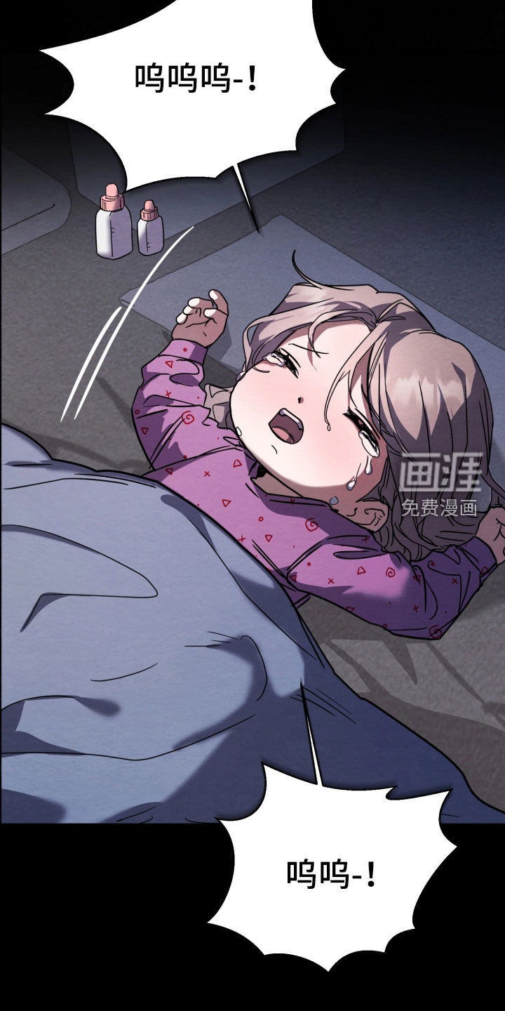 第35话10