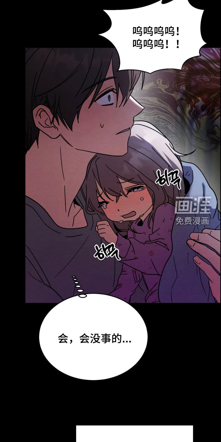 第35话14