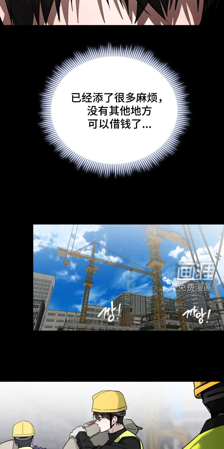 第35话22