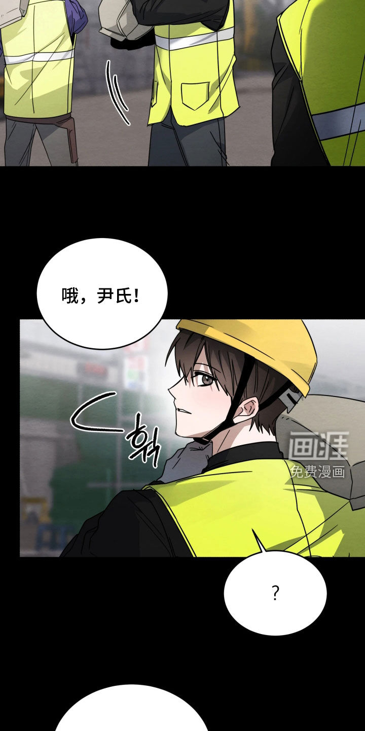 第35话23