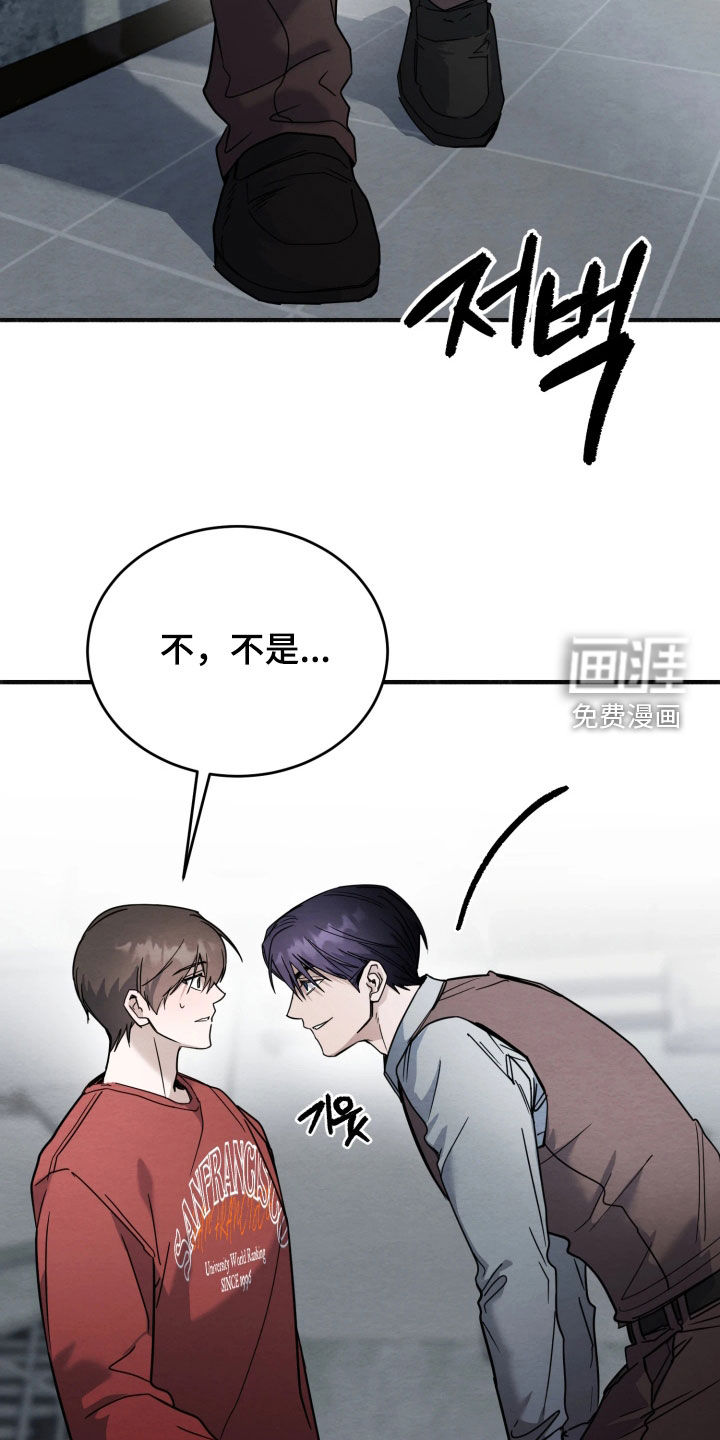 第35话3