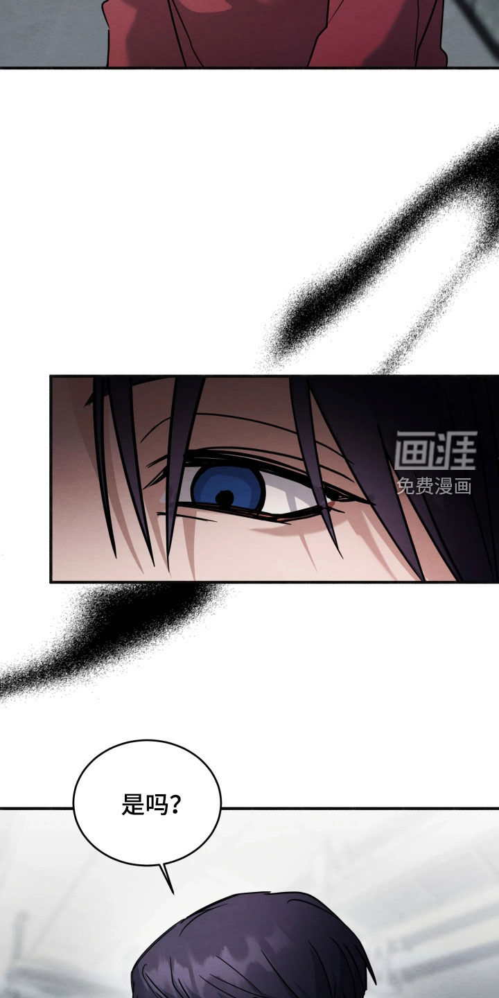 第35话5