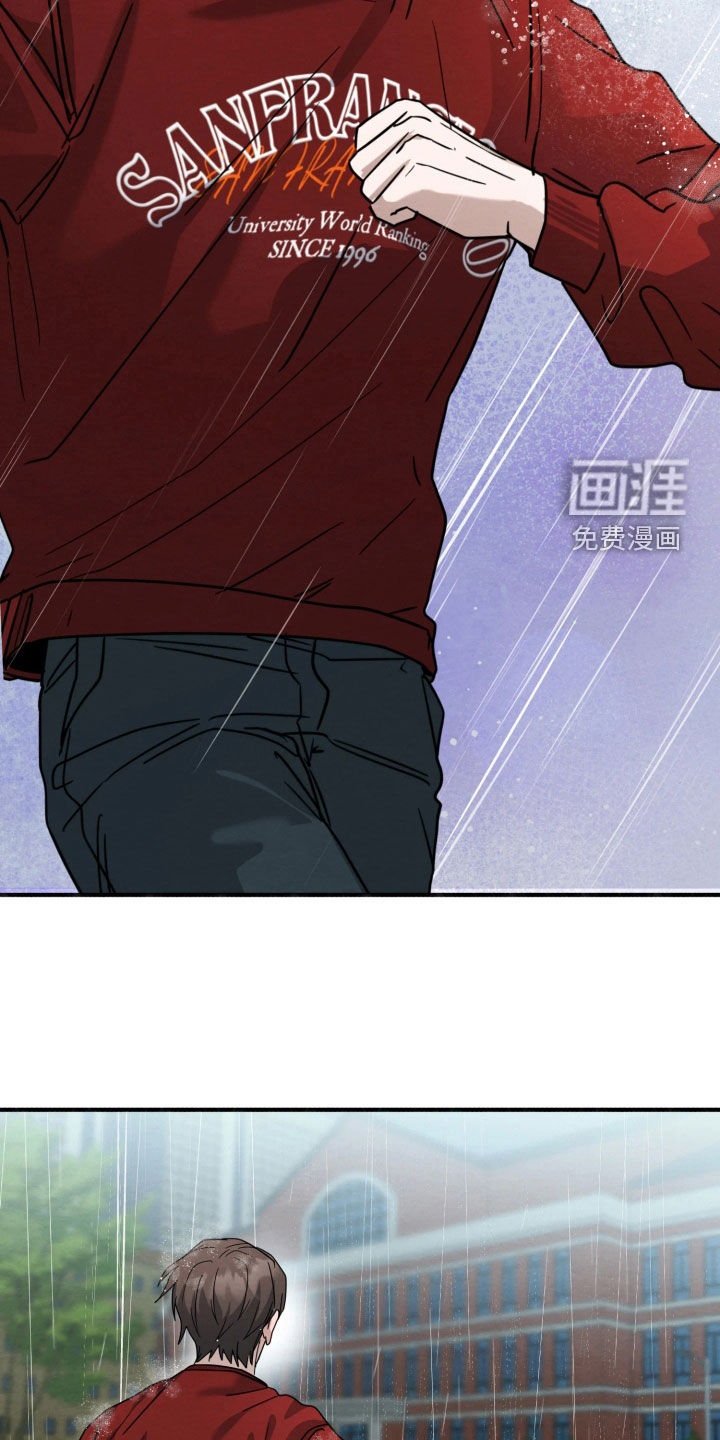 第38话15