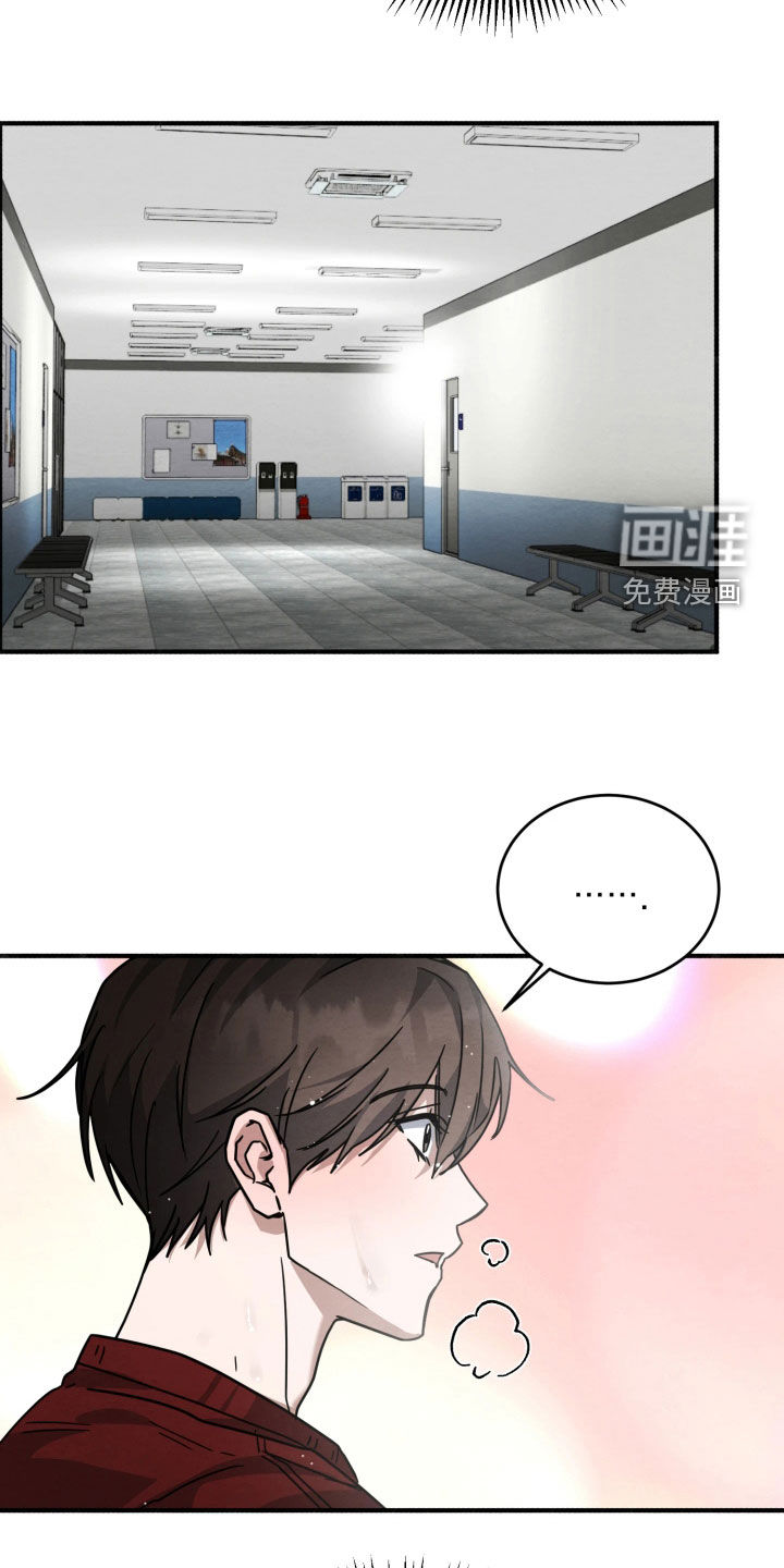 第38话17