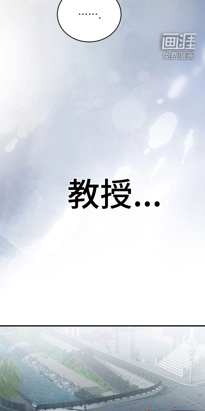 第37话11
