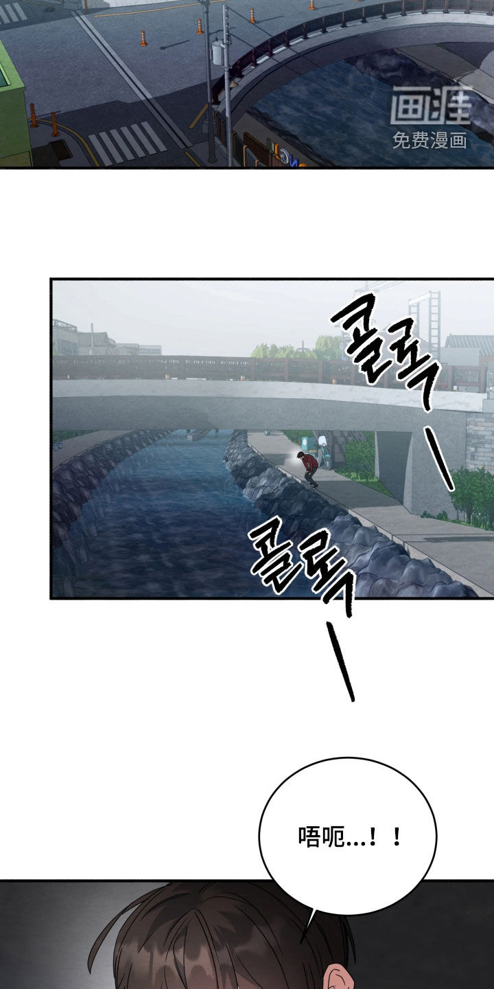 第37话12