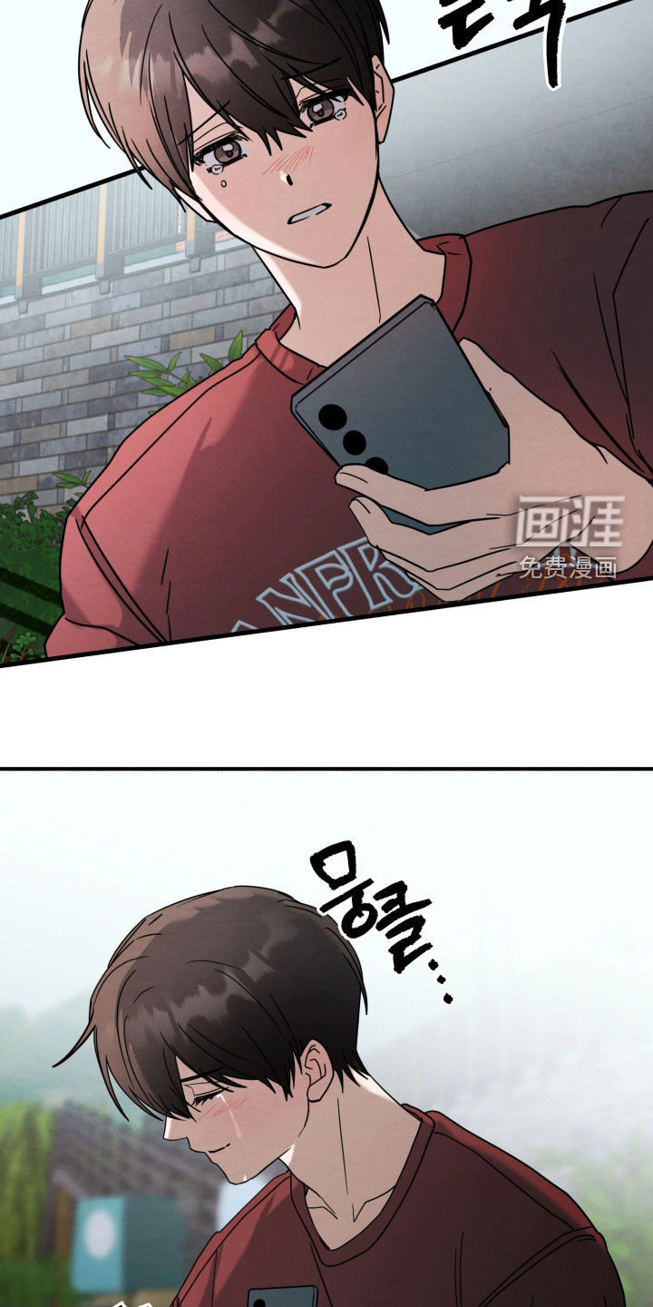 第37话28