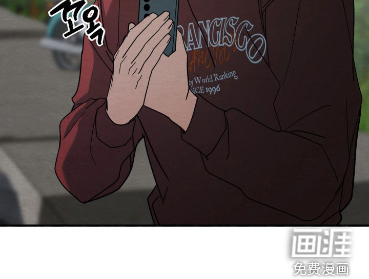 第37话29