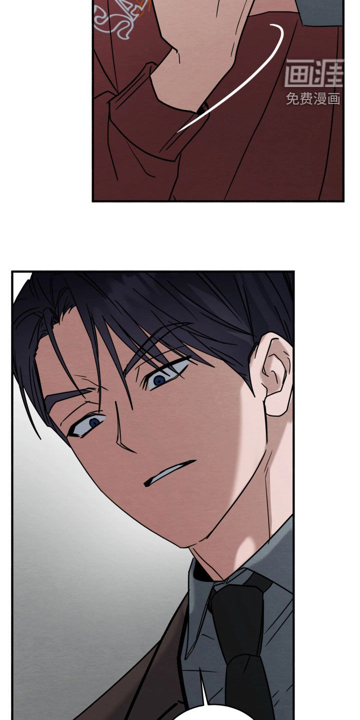 第37话6
