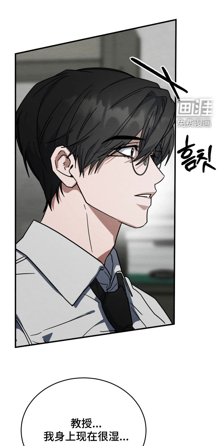 第40话0