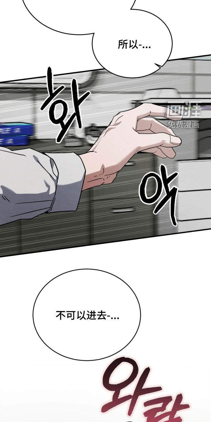 第40话1