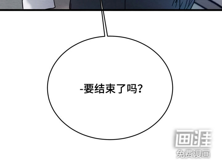第40话23