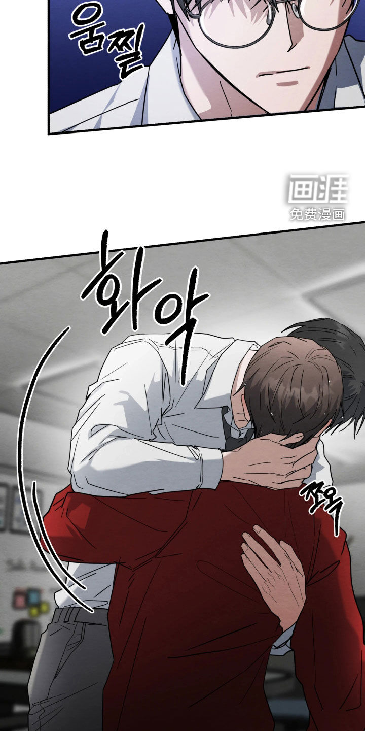 第40话6