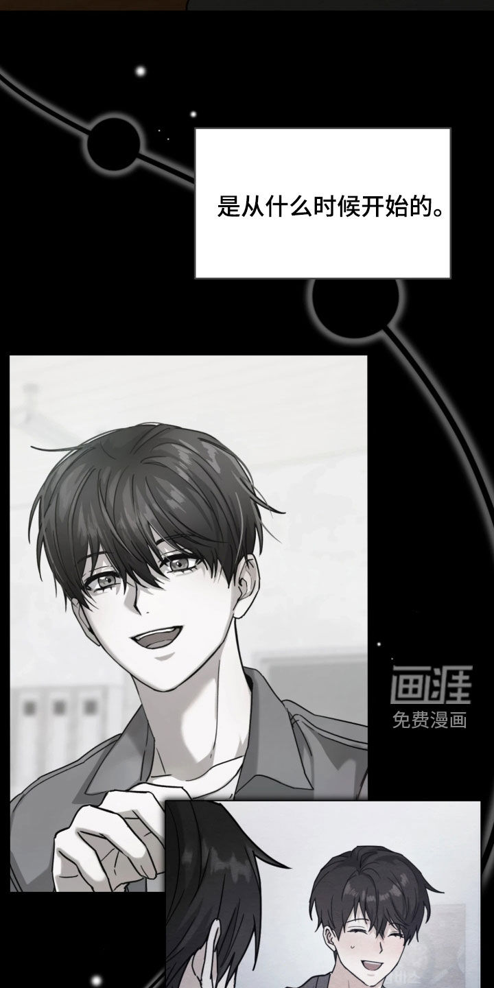 第39话10