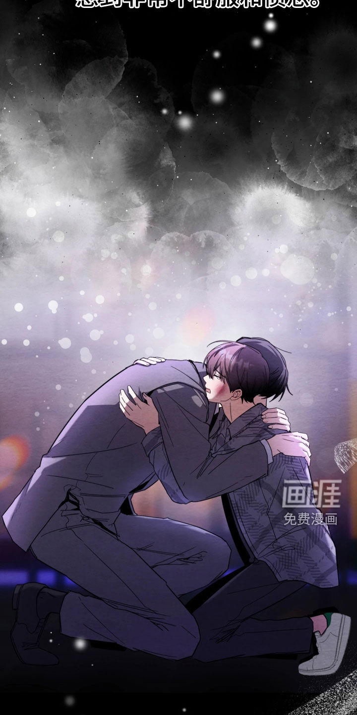 第39话14