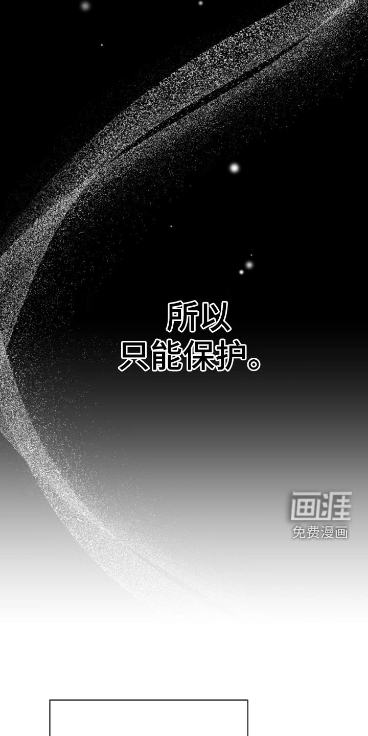 第39话15