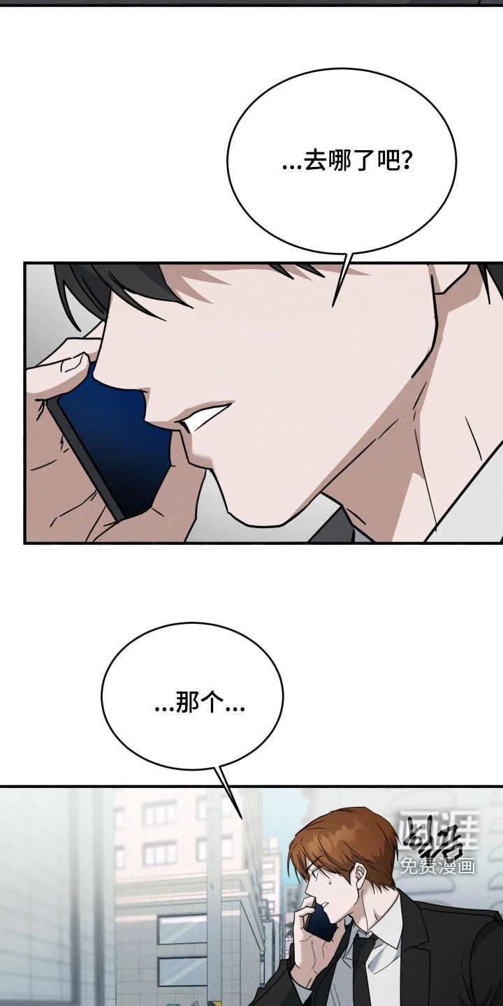 第39话18