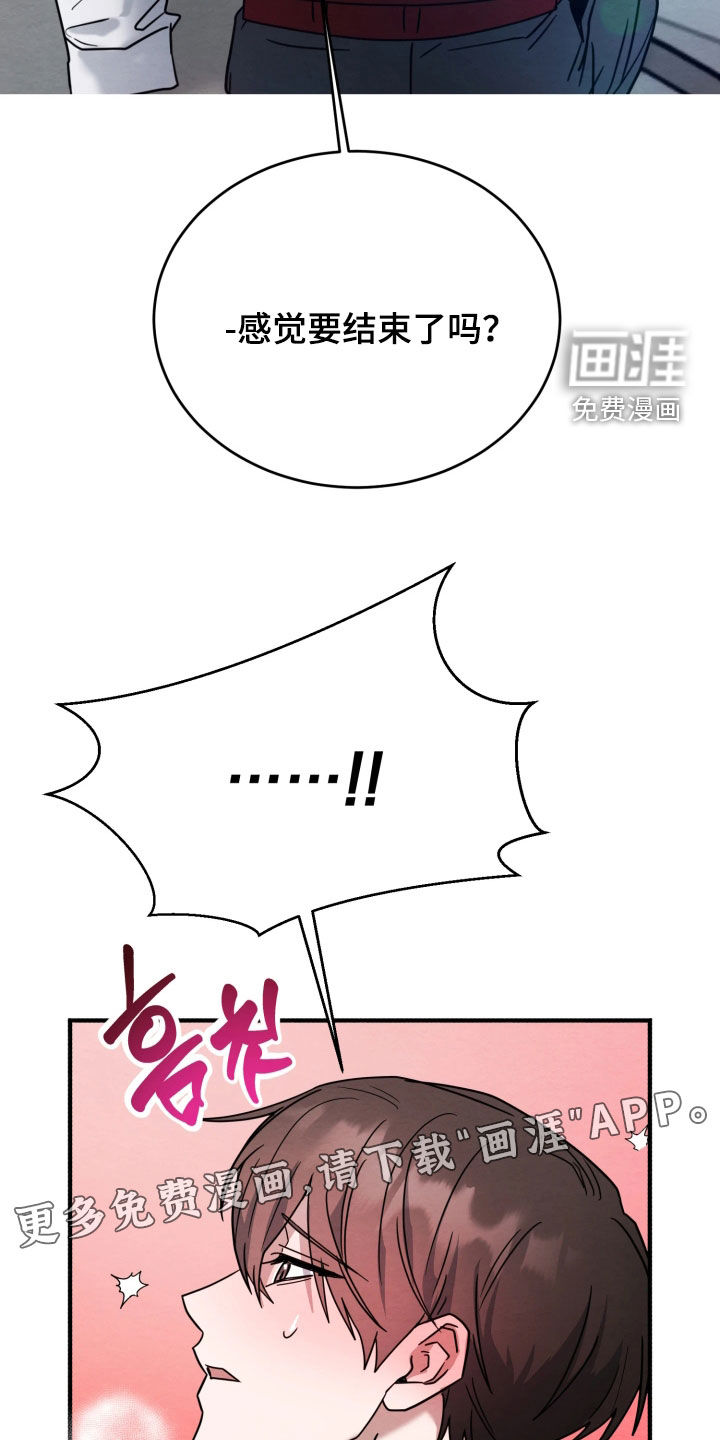 第41话1