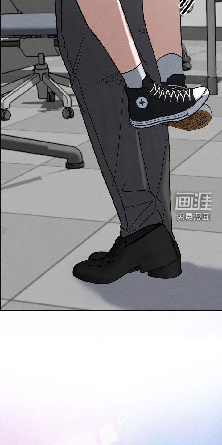 第41话13