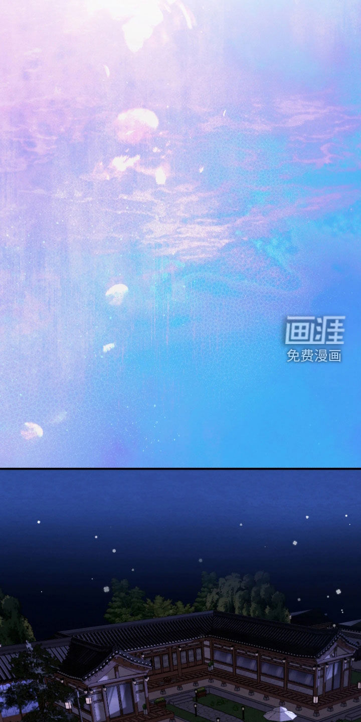 第41话14