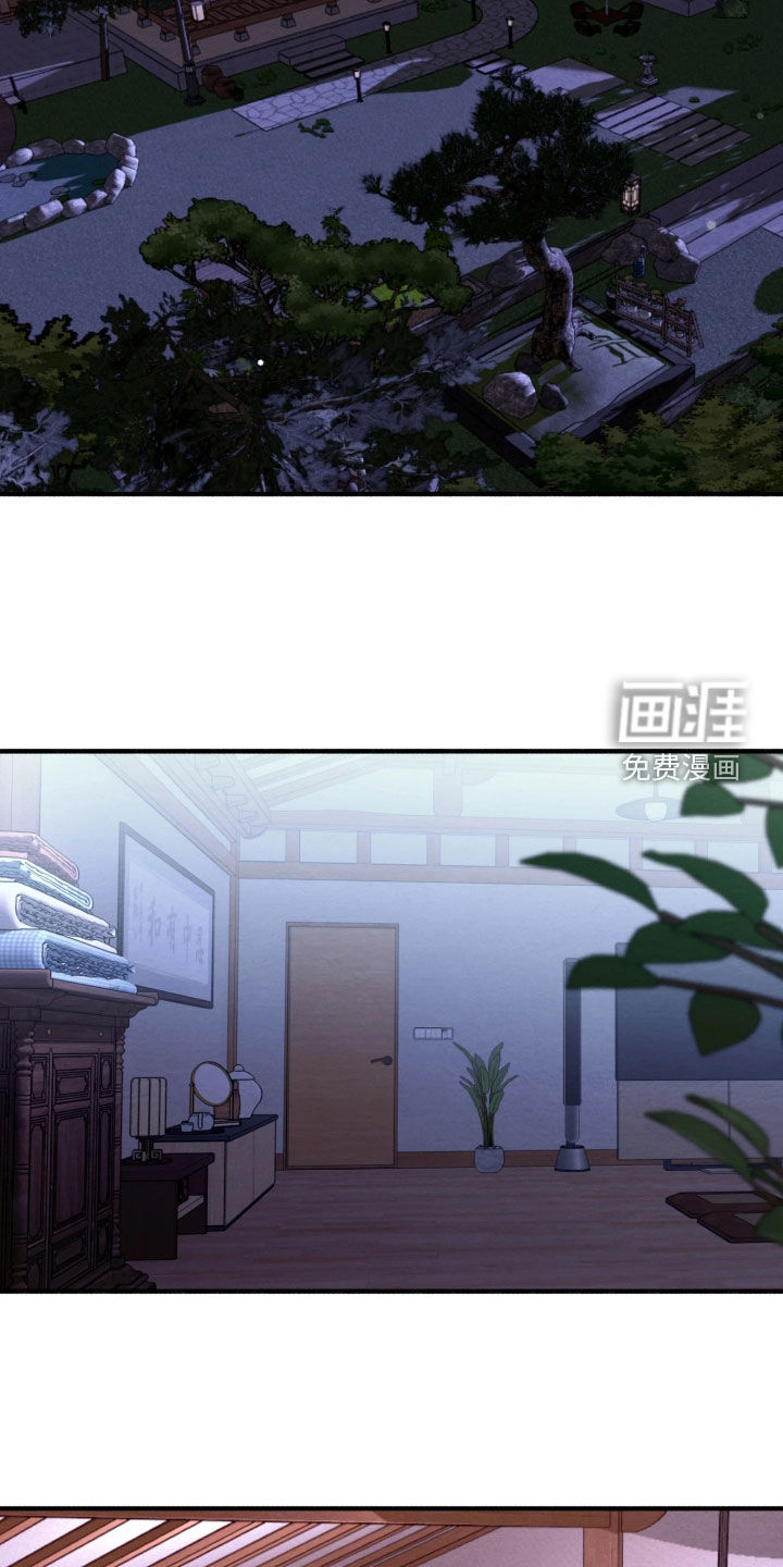 第41话15