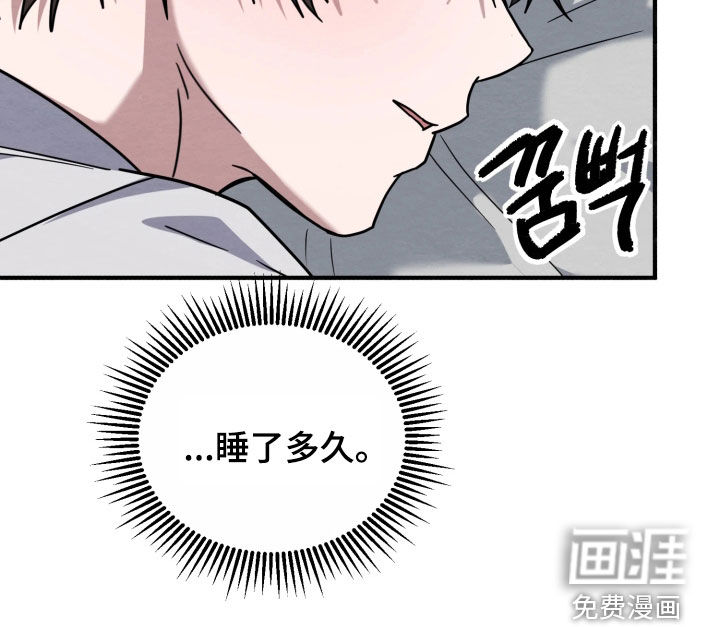 第41话17