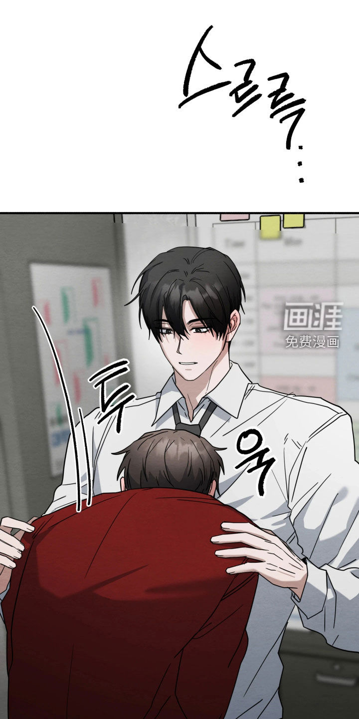 第41话8