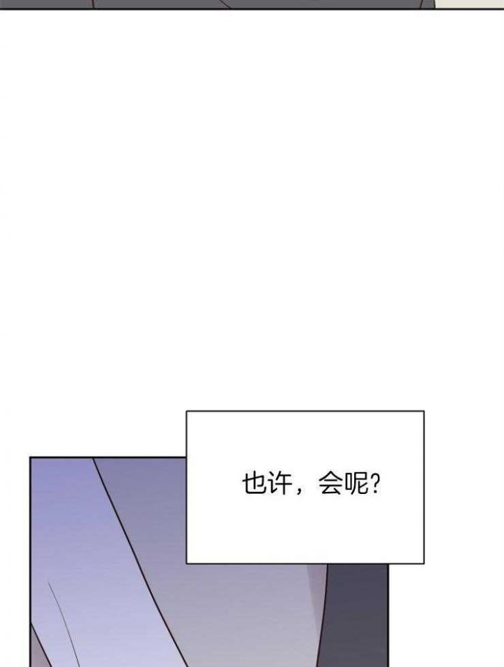 第44话7