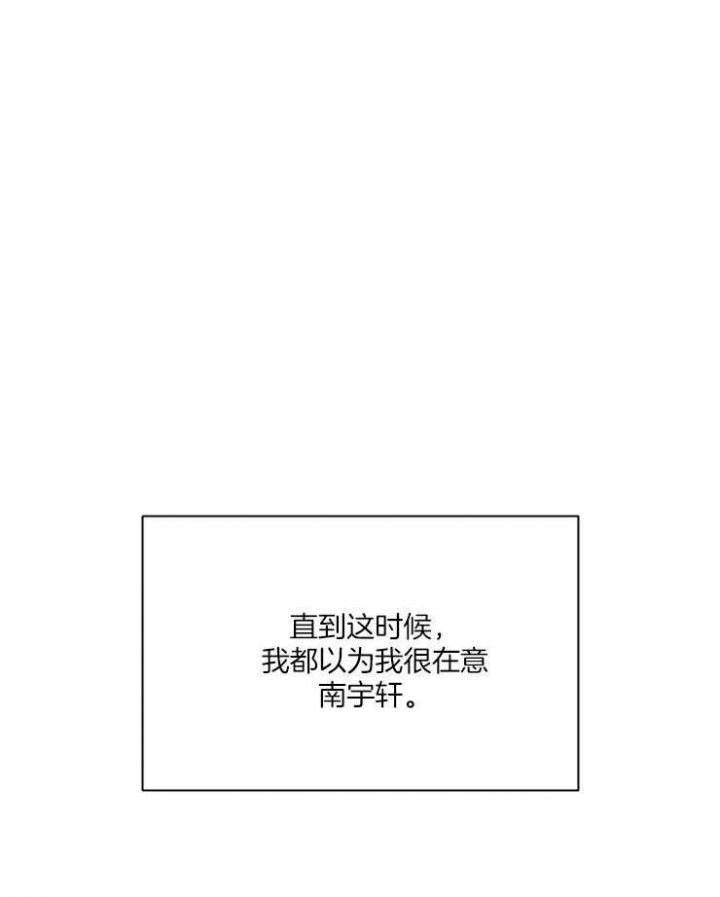 第46话8