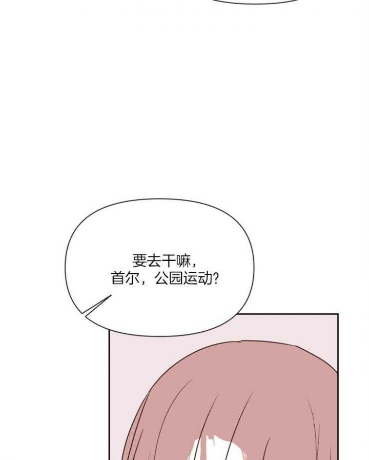 第46话1