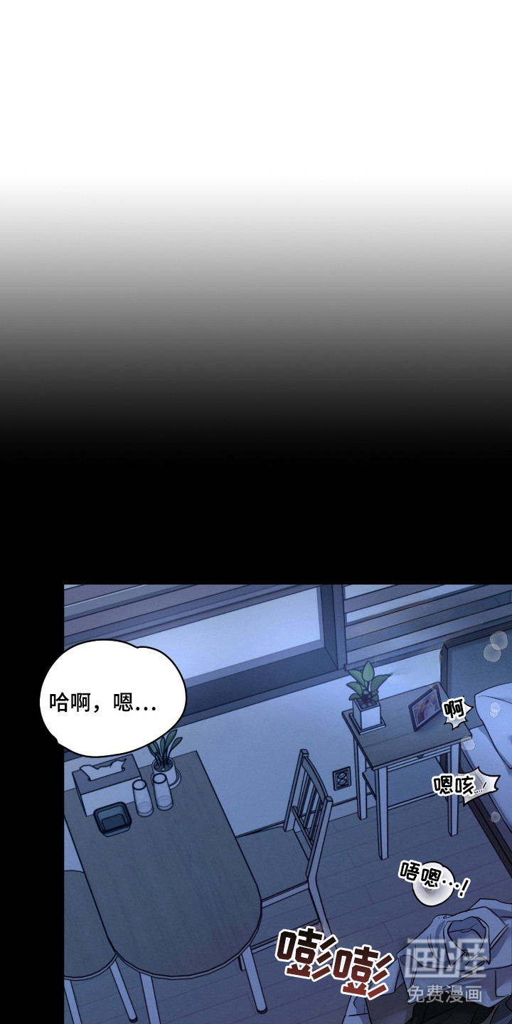 第1话0
