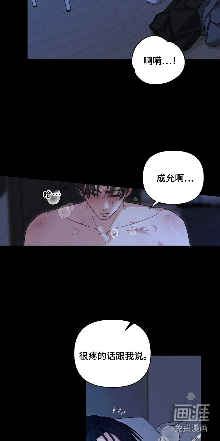 第1话1