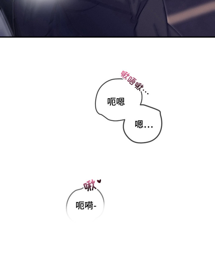第1话18